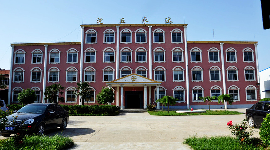 Foshan Yongyida equipment Co., Ltd.